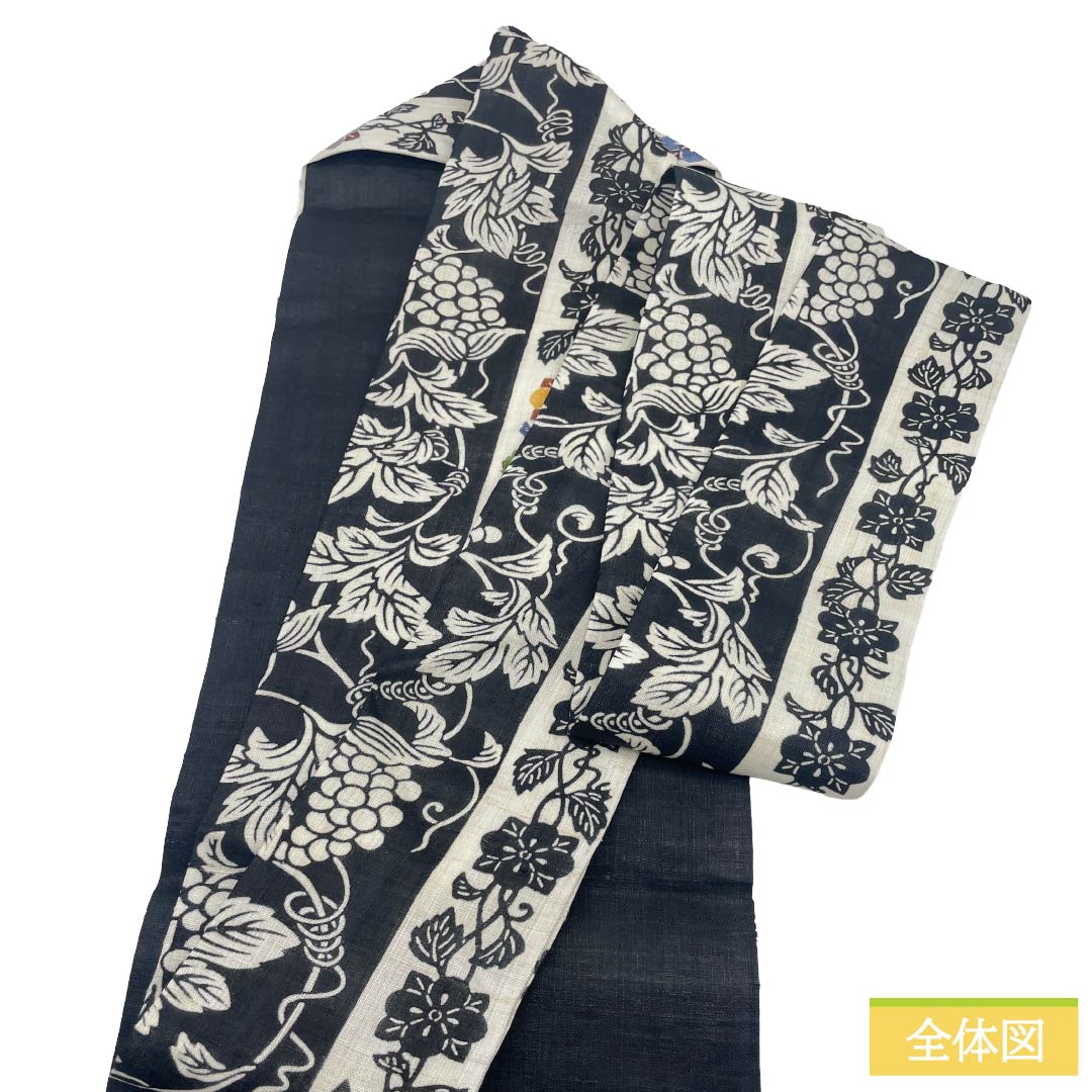 名古屋帯 麻 NEWランク 名古屋仕立て 黒色(くろいろ) 栗山吉三郎 京紅型 葡萄唐草 帯丈377cm ポイント柄 カジュアル 黒系 1124012391310