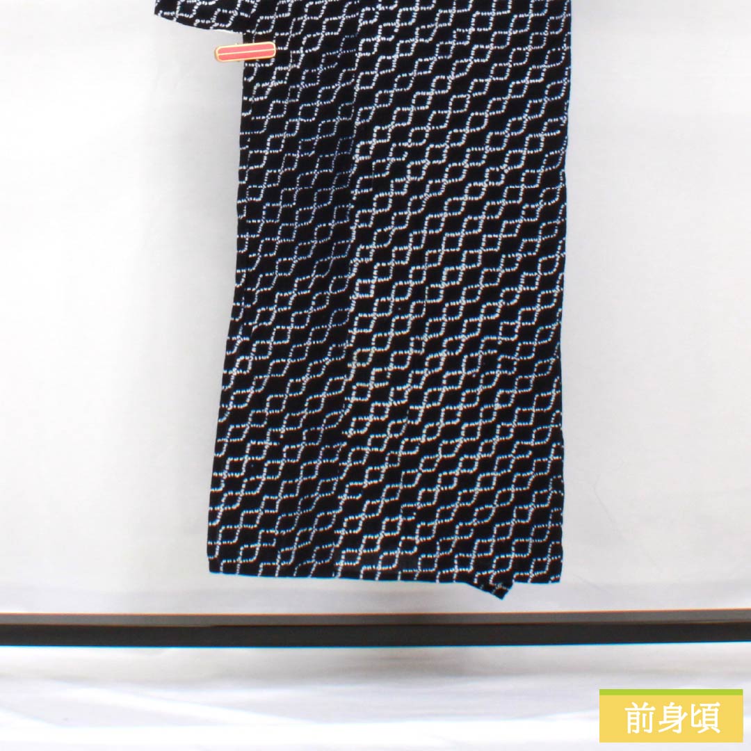 浴衣 木綿 身丈149cm 裄丈64cm Sランク 単衣 紺系 濃紺色(のうこんいろ) 有松絞り 1118005652118
