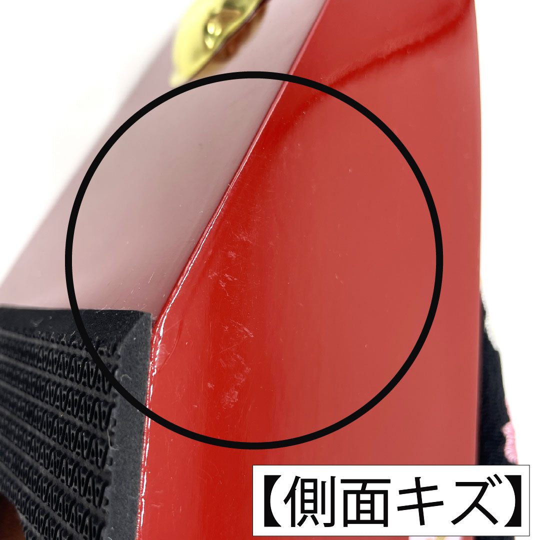 (新古品)下駄 桐 Aランク フォーマル ぽっくり下駄 こっぽり 厚底 長さ224cm XLサイズ 赤系 1122001323512