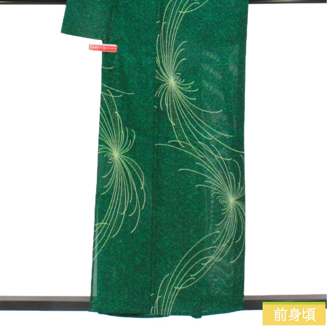 夏物 ポリエステル 小紋 Aランク 身丈157cm 裄丈68.5cm 柚葉色(ゆばいろ) 洗える着物 タタキ染 乱菊 絽 緑系 1132006243319