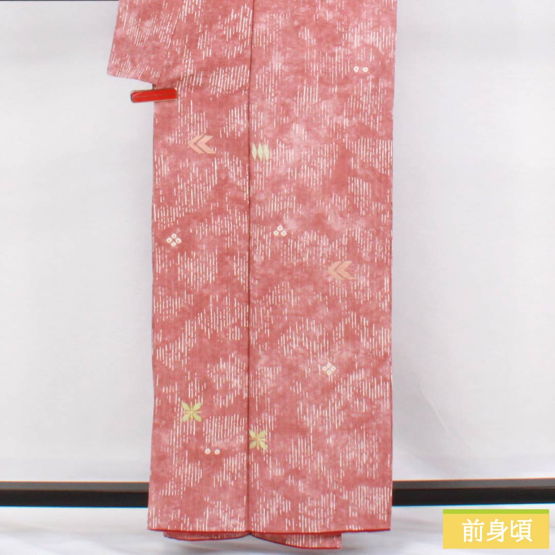 小紋 正絹 Aランク 身丈158.5cm 裄丈63.5cm 袷 浅蘇芳色(あさきすおういろ) 絞り 刺繍 抽象模様 ピンク系 1115006323313
