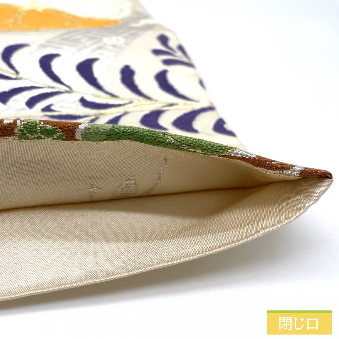 袋帯 正絹 生成り色(きなりいろ) 菊 松 白綾苑大庭 帯丈426cm Aランク 六通 フォーマル クリーム系 1123012073315