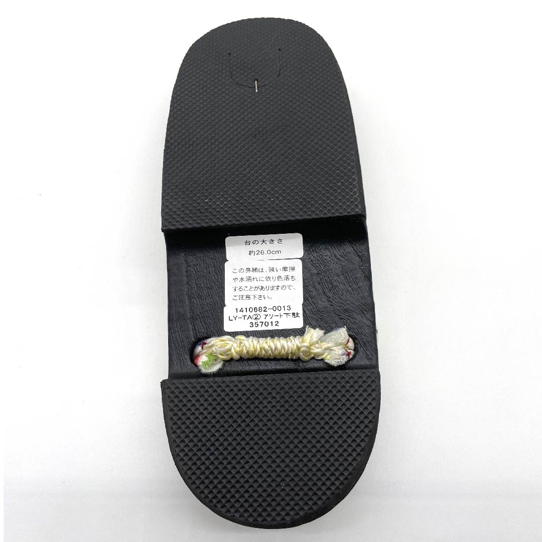 (新品未使用品)下駄 菊 桜 麻の葉 XLサイズ 黒系 NEWランク 1122000991510