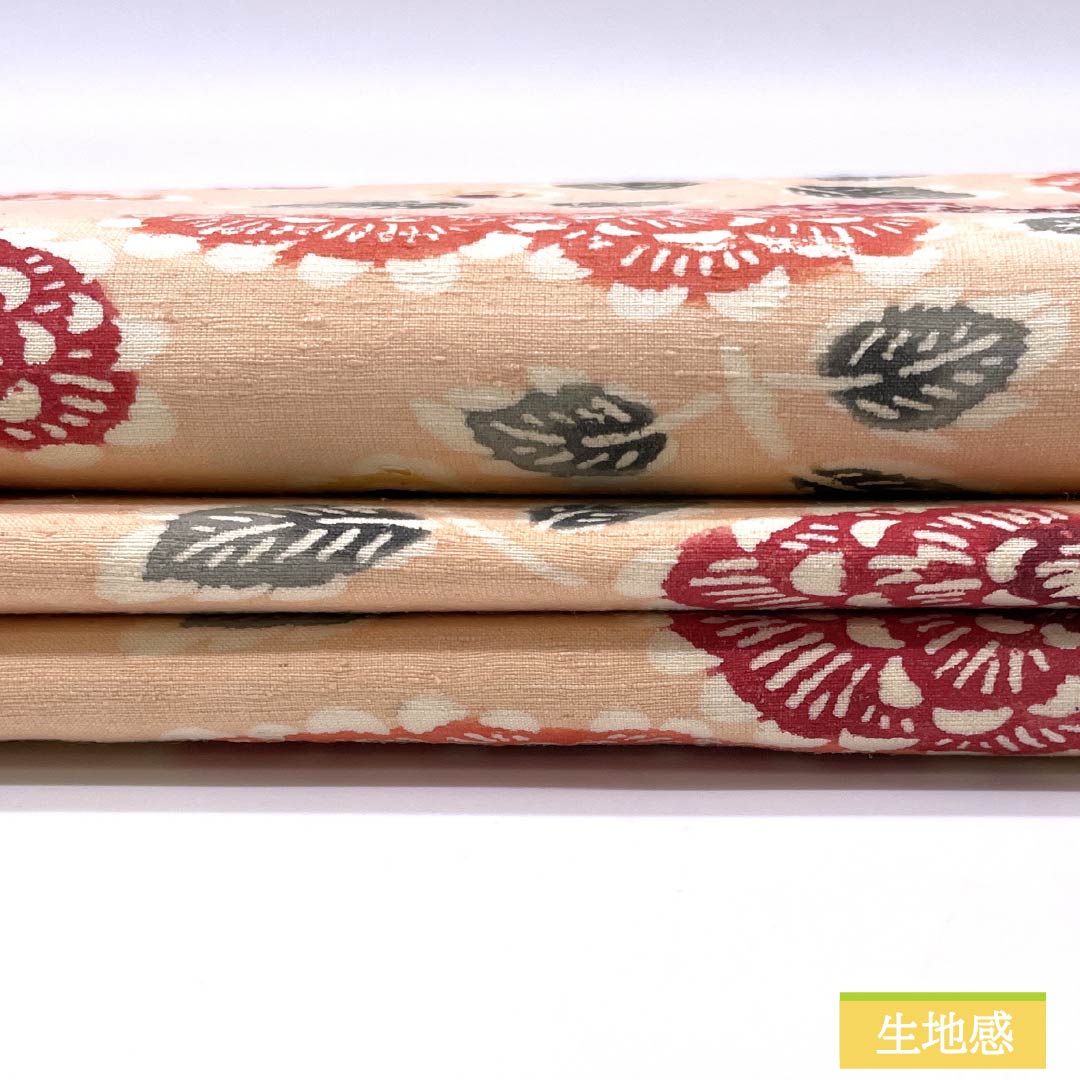 Nagoya obi, salmon pink, pongee fabric, stencil-dyed, abstract floral pattern, obi length 358cm, pure silk, S rank, six-pass, casual, pink, 1124008272313, Nagoya-made