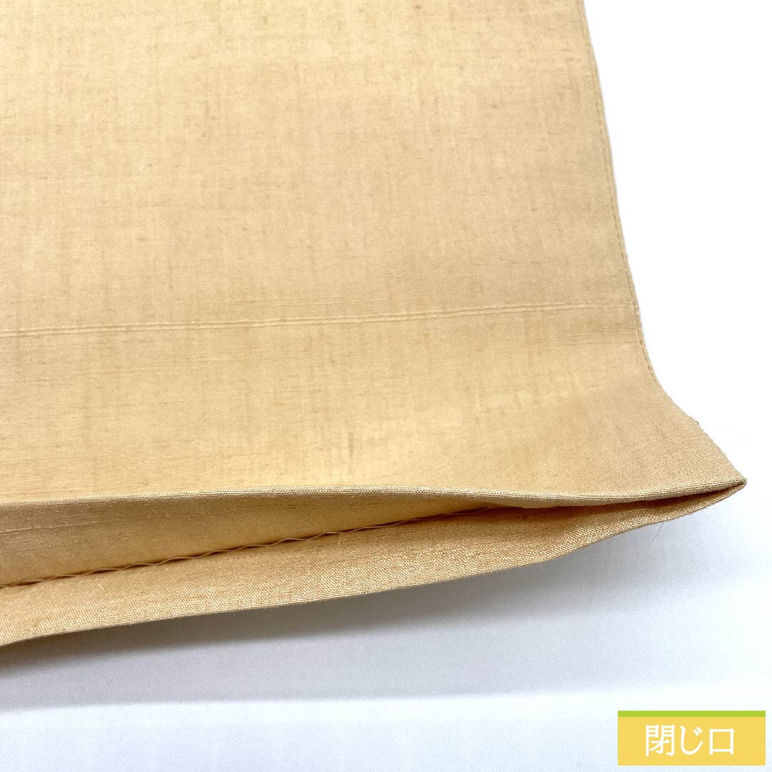 袋帯 薄柿色(うすがきいろ) 蝶 染め帯 紬地 帯丈462cm 正絹 Sランク ポイント柄 カジュアル 橙系 1123010622426