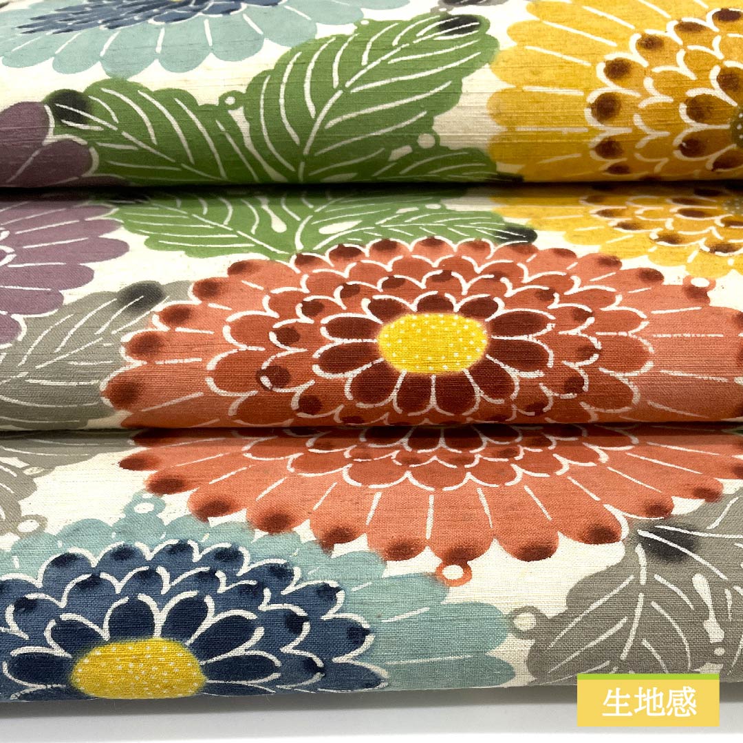 名古屋帯 正絹 生成り色(きなりいろ) 花柄 菊 帯丈348cm Aランク 六通 カジュアル 白系 1124006373311 名古屋仕立て