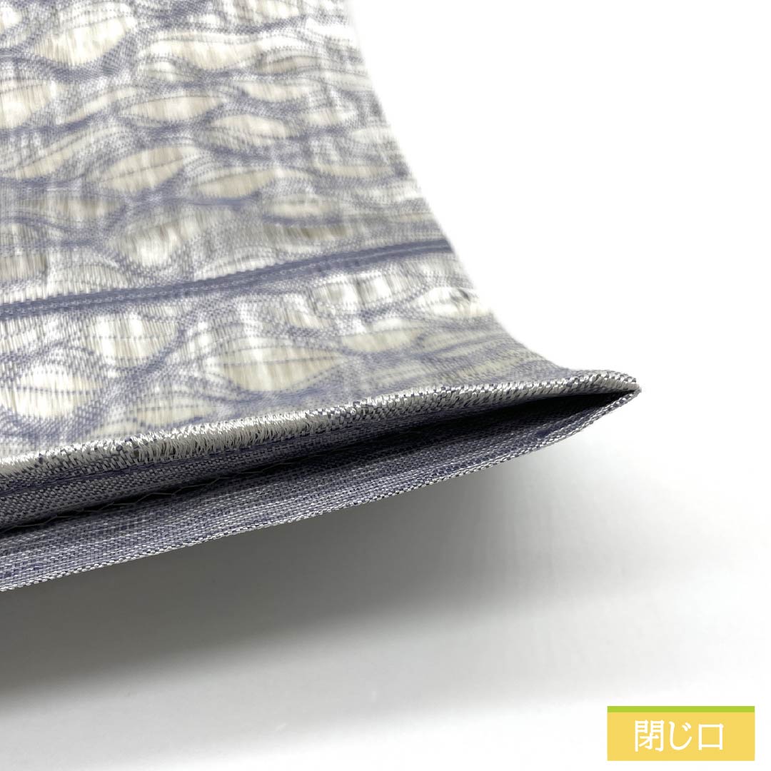 袋帯 正絹 櫛織 葉模様 帯丈442cm Sランク ポイント柄 カジュアル グラデーション系 1123013822399