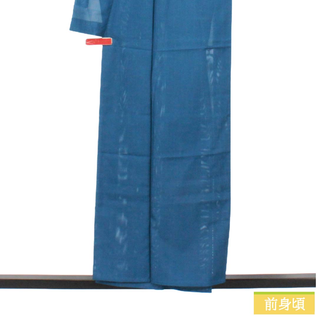 夏物 ポリエステル 色無地 Sランク 身丈155.5cm 裄丈62.5cm 中縹色(なかのはなだいろ) 素無地 洗える着物 絽 青系 1132005472317