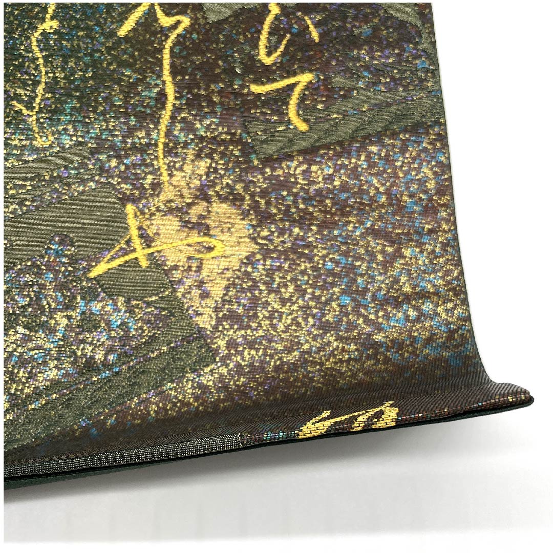 袋帯 和歌 カルタ 帯丈433cm 正絹 Aランク 六通 セミフォーマル グラデーション系 1123006953399