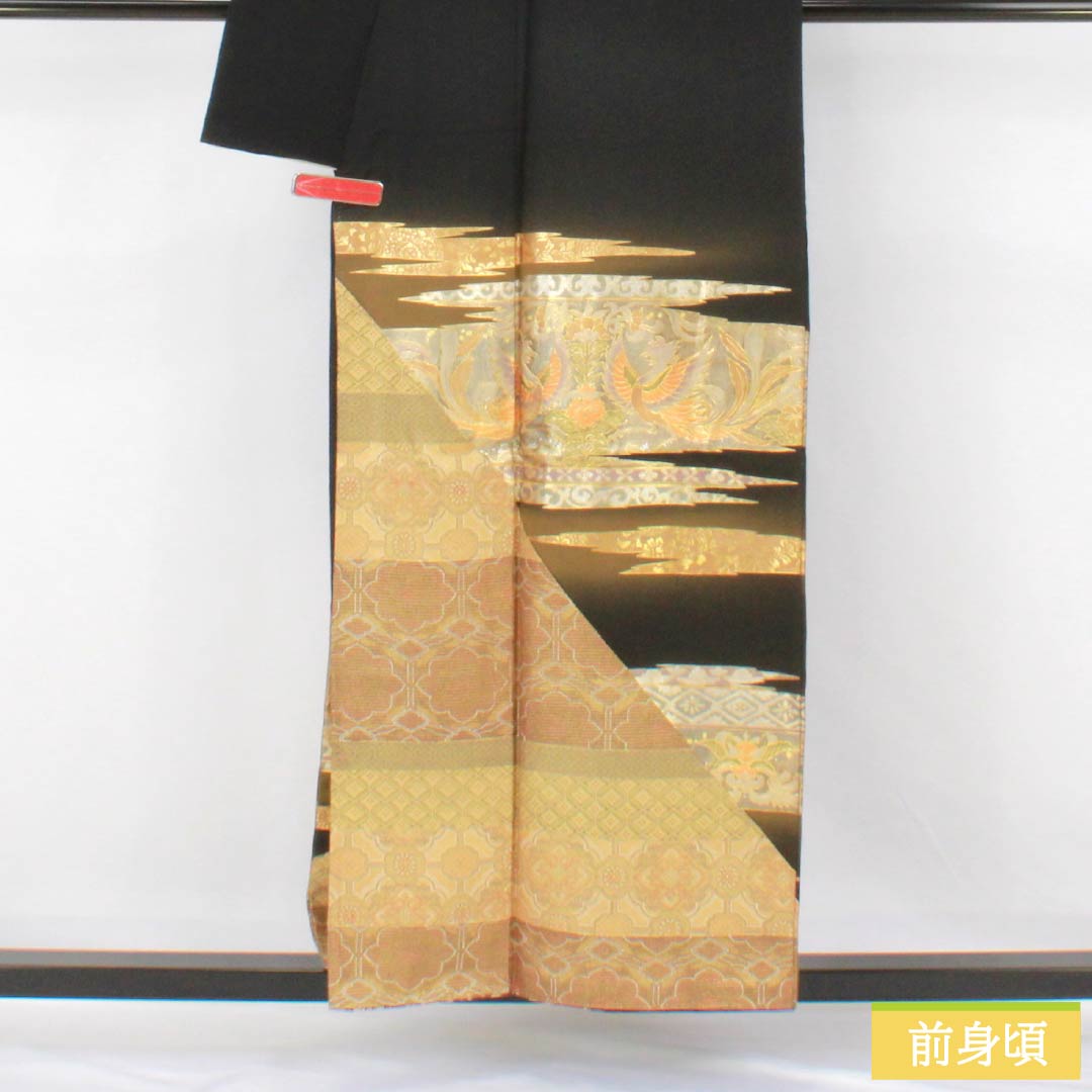 黒留袖 正絹 Sランク 身丈157.5cm 裄丈61.5cm 袷 金彩加工 五つ紋 丸に三つ柏 作家物 吉祥文様 五つ紋 黒系 1111001972310
