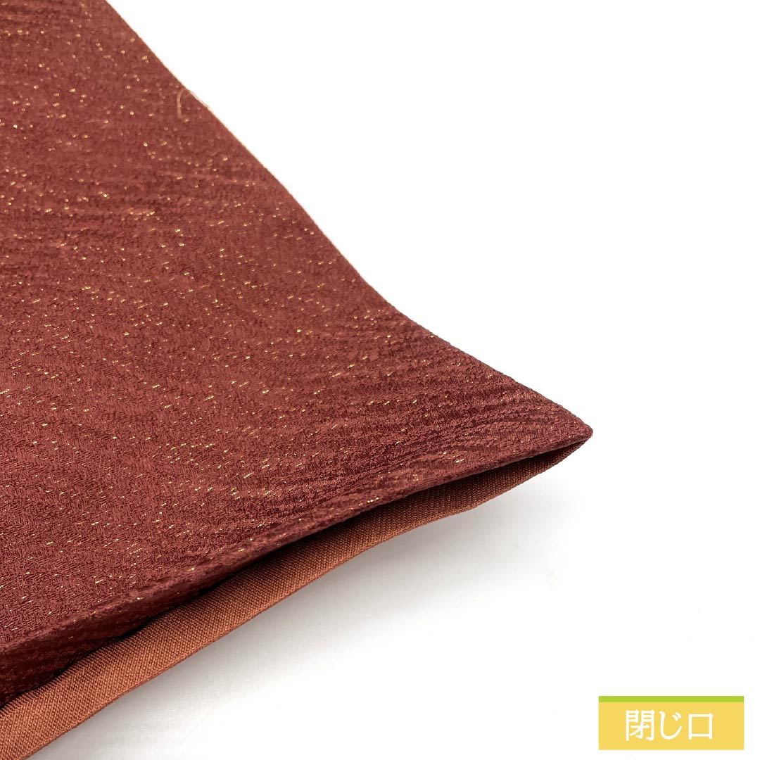 袋帯 正絹 Sランク 赤銅色(しゃくどういろ) 絞り 変わり華文 帯丈442cm ポイント柄 セミフォーマル 茶系 1123015392314