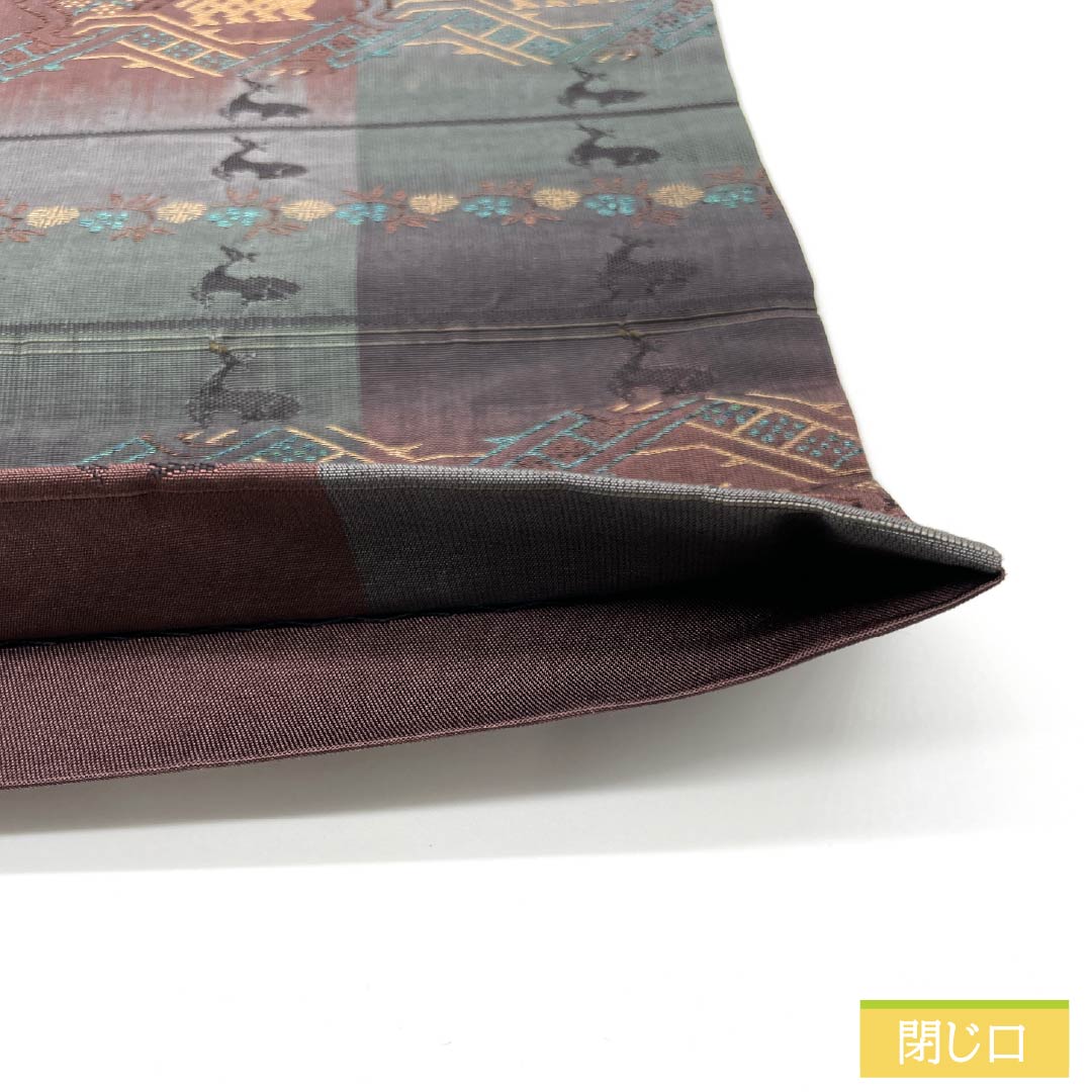 袋帯 正絹 有栖川 横段 帯丈428cm Sランク 全通 カジュアル グラデーション系 1123012602399