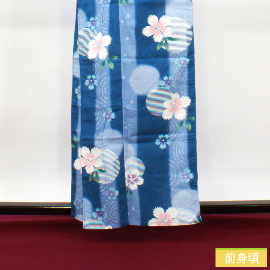 浴衣 木綿 身丈159.5cm 裄丈61cm Aランク 単衣 青系 撫子 縞 1118005063317