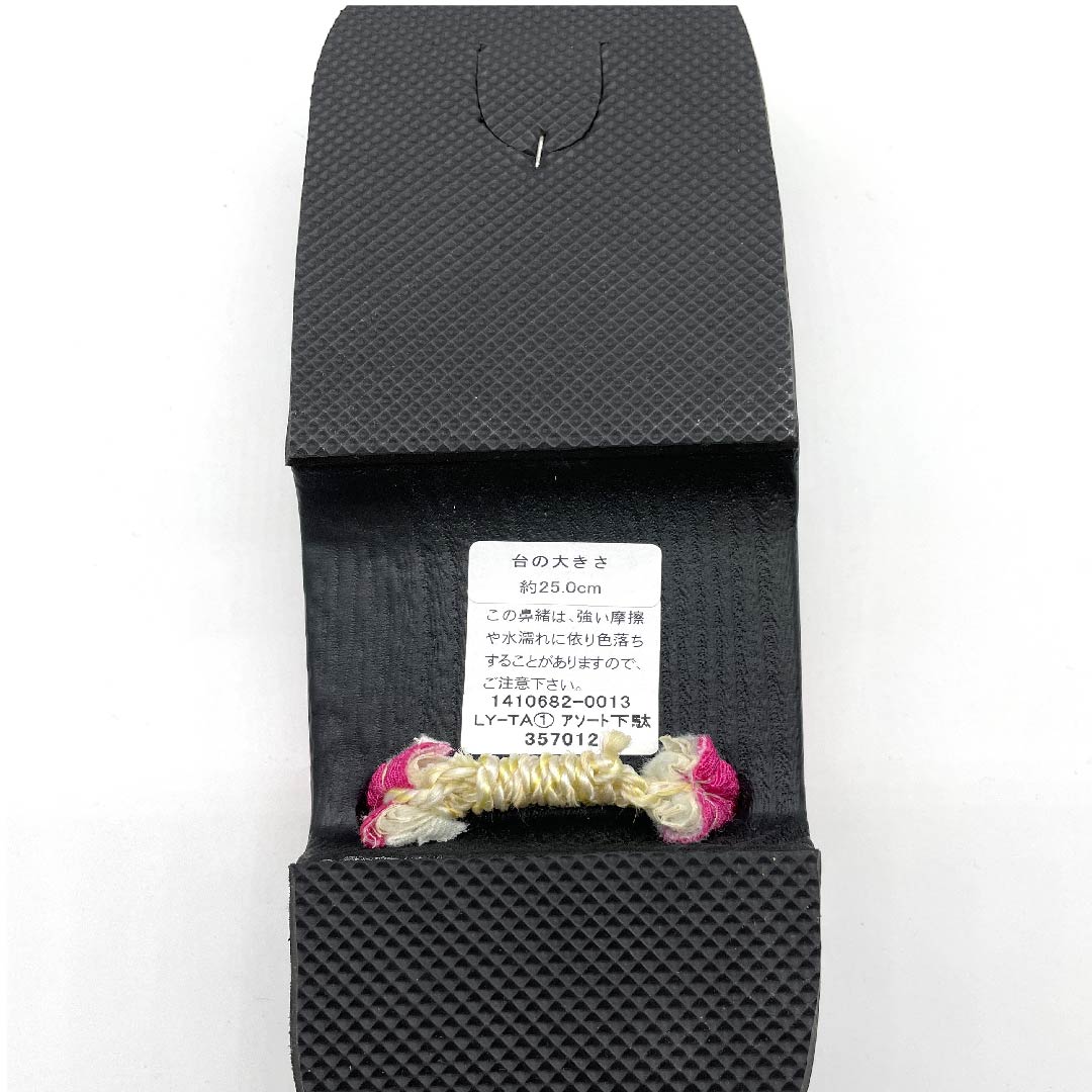 (新品未使用品)下駄 ちりめん 刺繍 花模様 Lサイズ 黒系 NEWランク 11220009210
