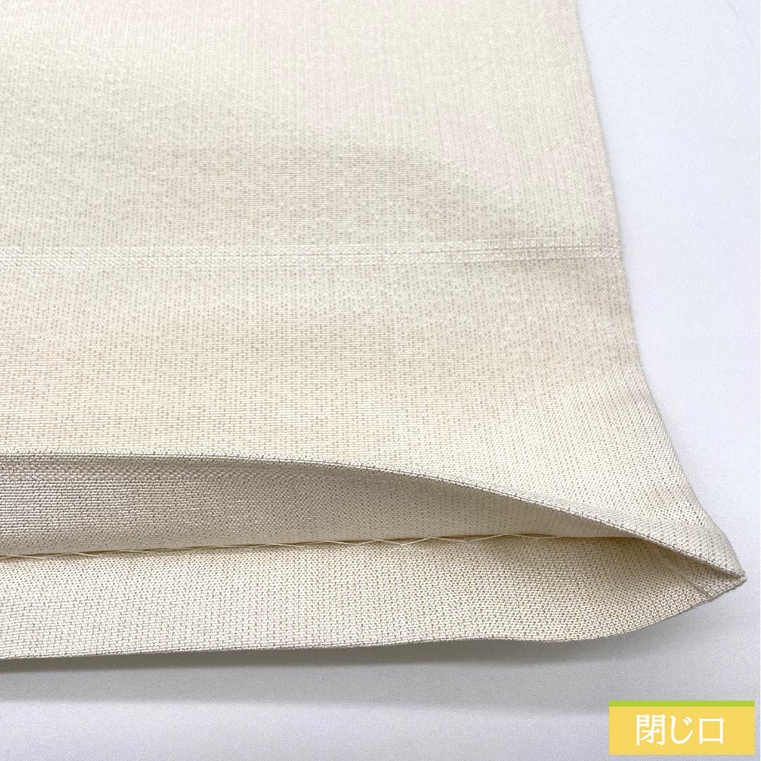 袋帯 生成り色(きなりいいろ) ふくろう 葡萄 帯丈446cm 正絹 Sランク 六通 カジュアル 白系 1123009802311