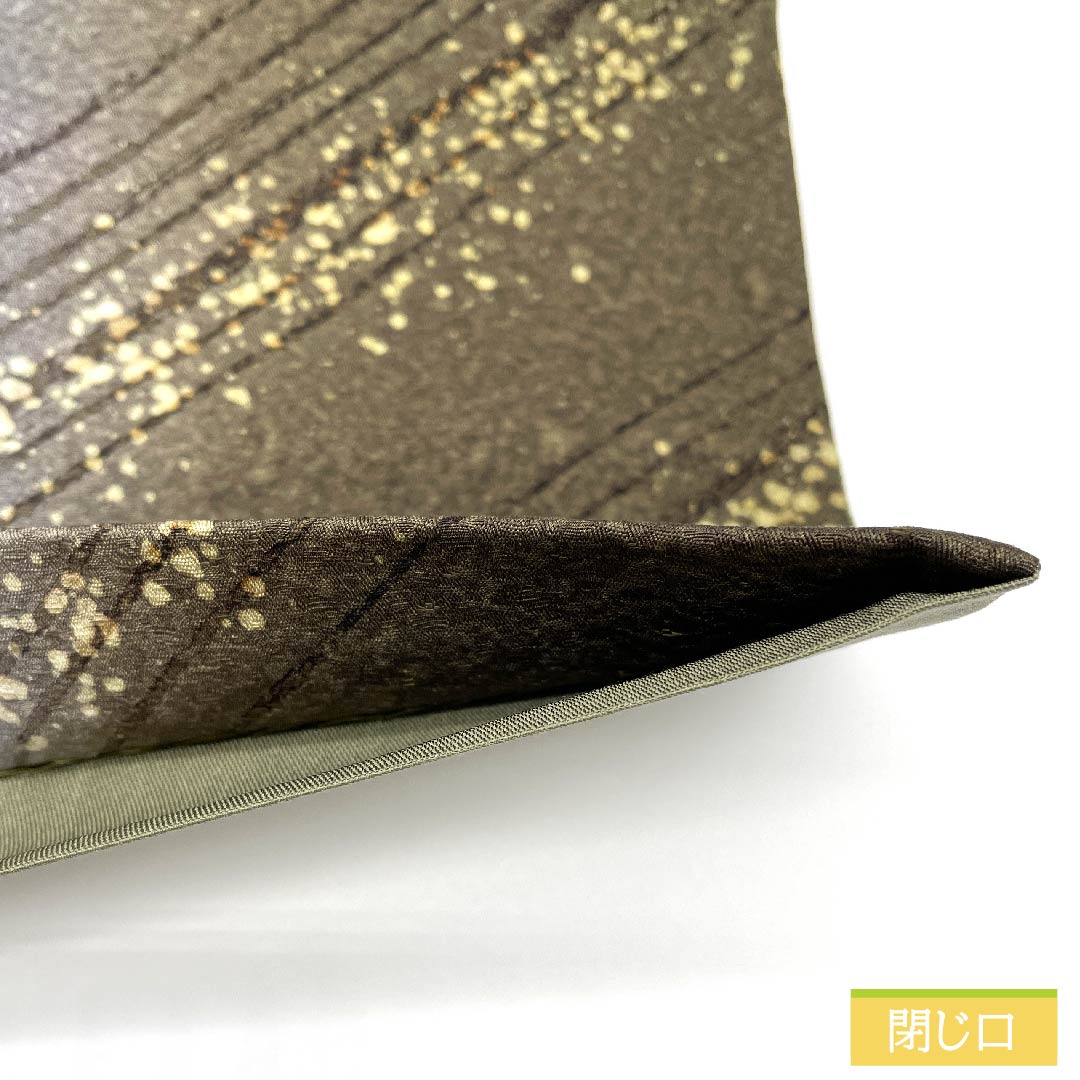 袋帯 正絹 白銅色(はくどういろ) 斜め線 タタキ 染め帯 帯丈452cm Sランク 全通 カジュアル グラデーション系 1123011562499