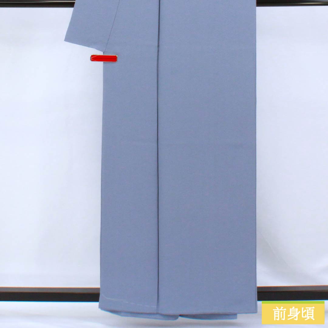 色無地 正絹 Sランク 身丈158.5cm 裄丈62.5cm 青袋鼠色(せいたいねずいろ) 縫い紋 素無地 茶染め 袷 青系 1114002262317