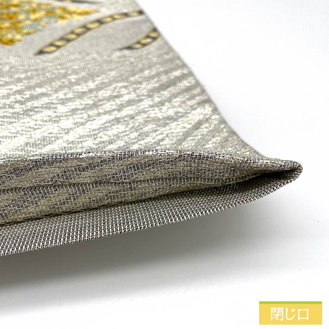 袋帯 正絹 水銀色(すいぎんいろ) 正倉院花鳥文錦 帯丈436cm Sランク 全通 フォーマル 銀系 1123012002322