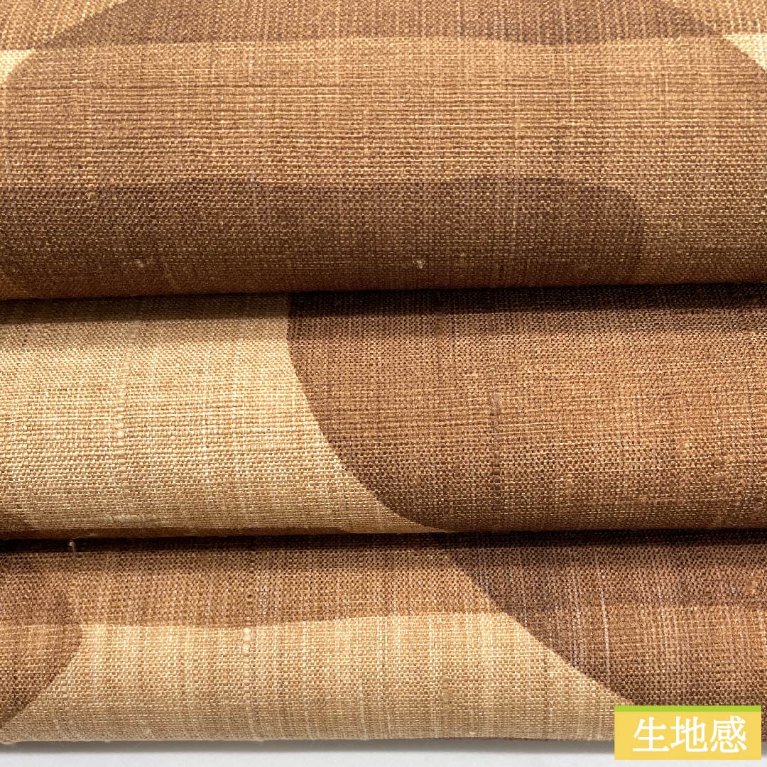 Nagoya obi, earthenware color (kawara keiro), persimmon tannin dye, geometric pattern, triangle, obi length 368cm, pure silk, S rank, full length, casual, brown, 1124006152314, open style