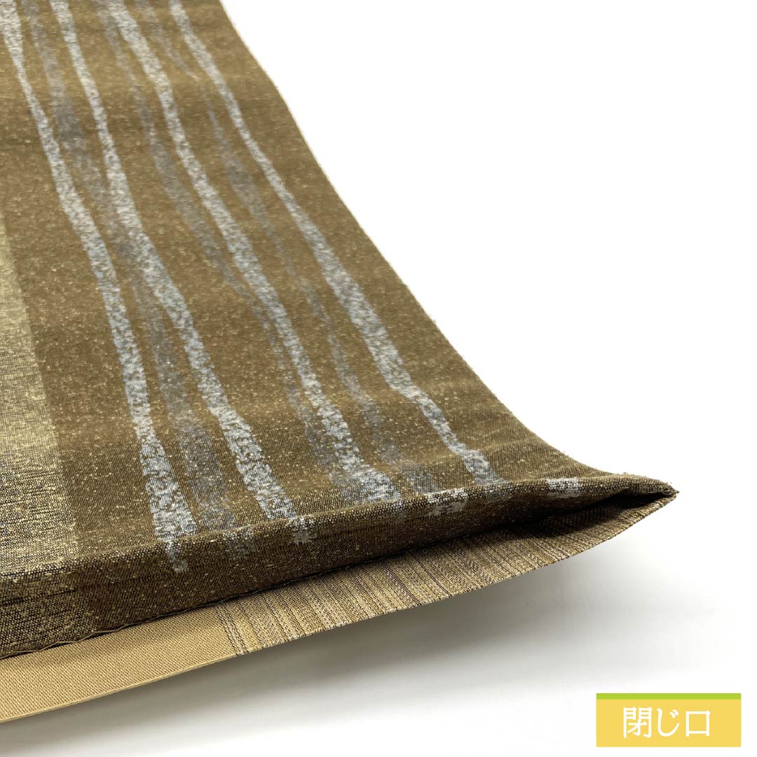 袋帯 正絹 Sランク タタキ染め 染め帯 リバーシブル 縞模様 帯丈440cm 全通 カジュアル グラデーション系 1123016002399