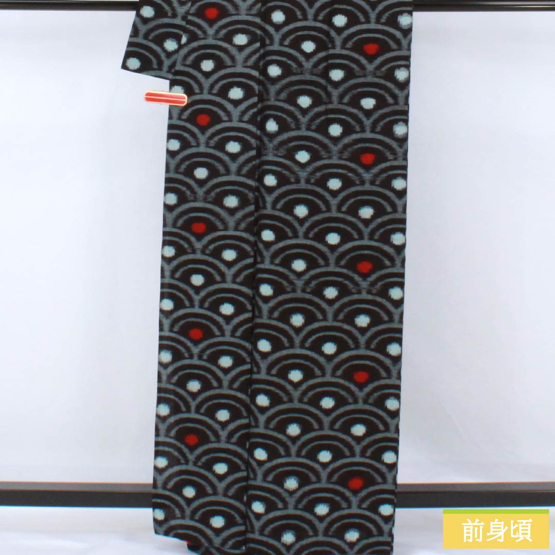 紬 木綿 Aランク 身丈164.5cm 裄丈66.5cm 久留米絣 青海波 単衣 紺系 1116004423418