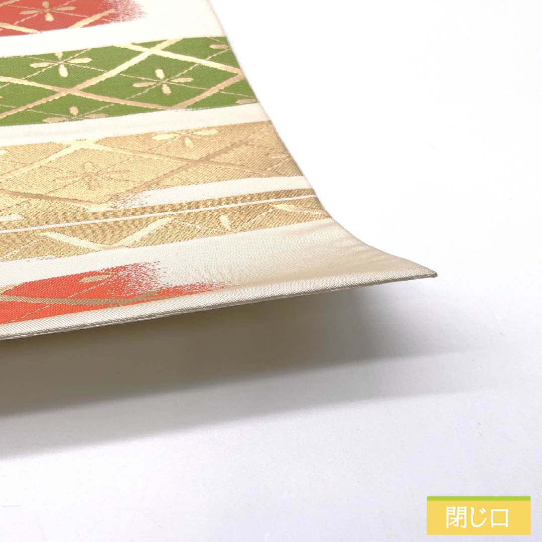 袋帯 正絹 生成り色(きなりいろ) 花菱 帯丈436cm Bランク 全通 セミフォーマル クリーム系 1123014894315