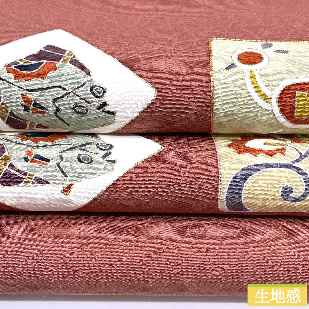 Nagoya obi, Choshun color, fish pattern, abstract bird, abstract flower pattern, obi length 369cm, pure silk, S rank, point pattern, casual, brown, 1124005672314, Nagoya style