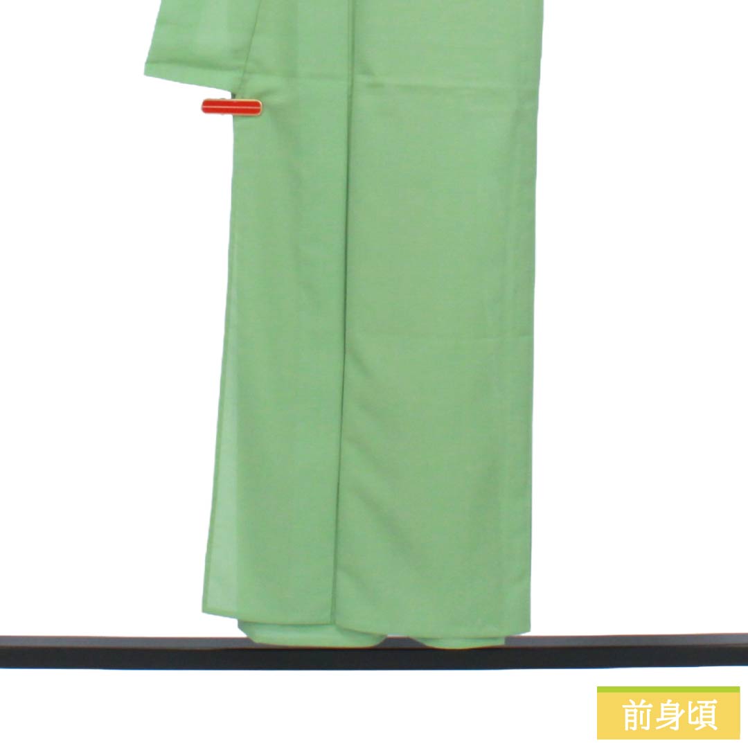 夏物 ポリエステル 色無地 Sランク 身丈151.5cm 裄丈63.5cm 山葵色(わさびいろ) 洗える着物 素無地 絽 緑系 1132003902219