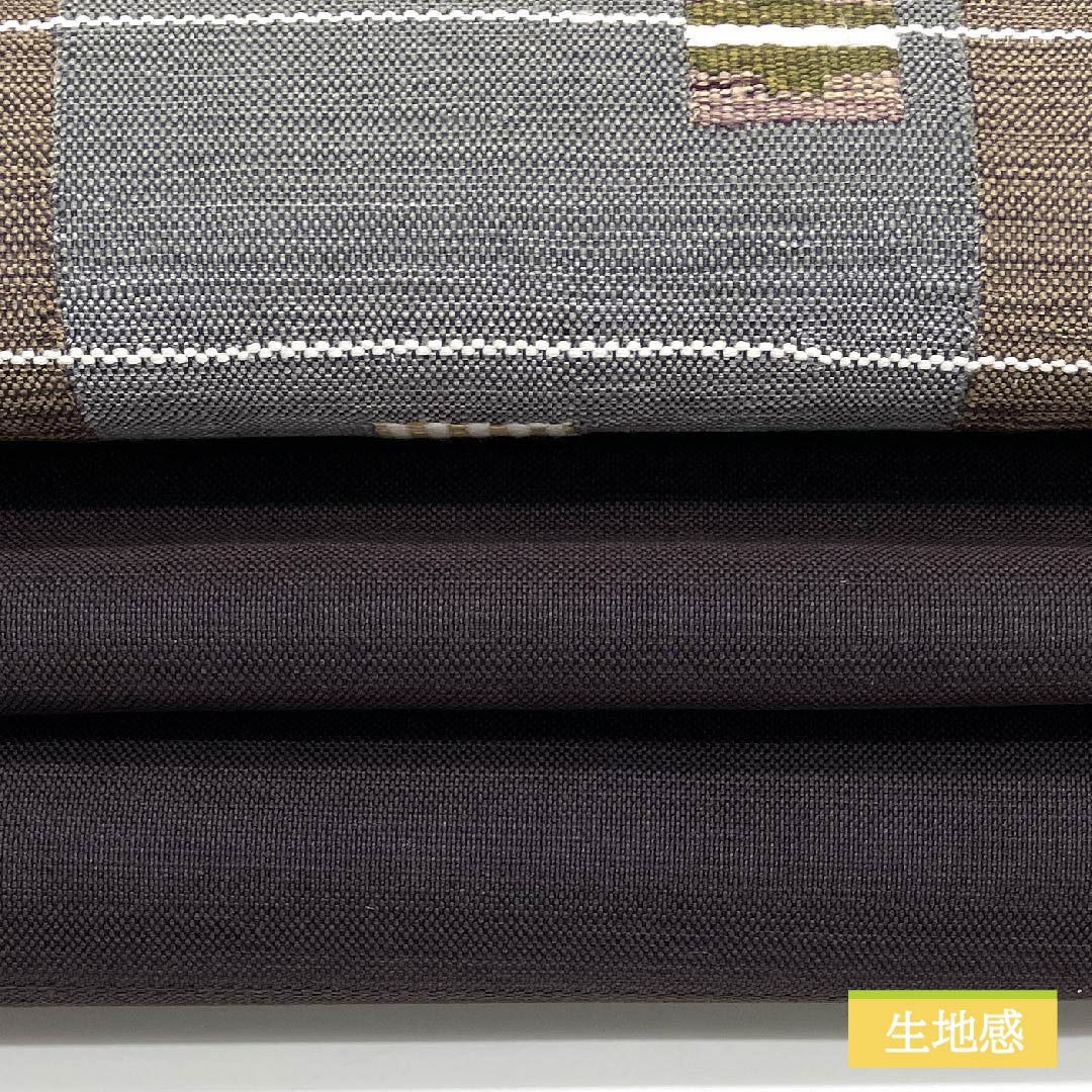 名古屋帯 涅色(くりいろ) 変わり市松 横段 帯丈400cm 正絹 Sランク ポイント柄 カジュアル 茶系 1124006432414 松葉仕立て