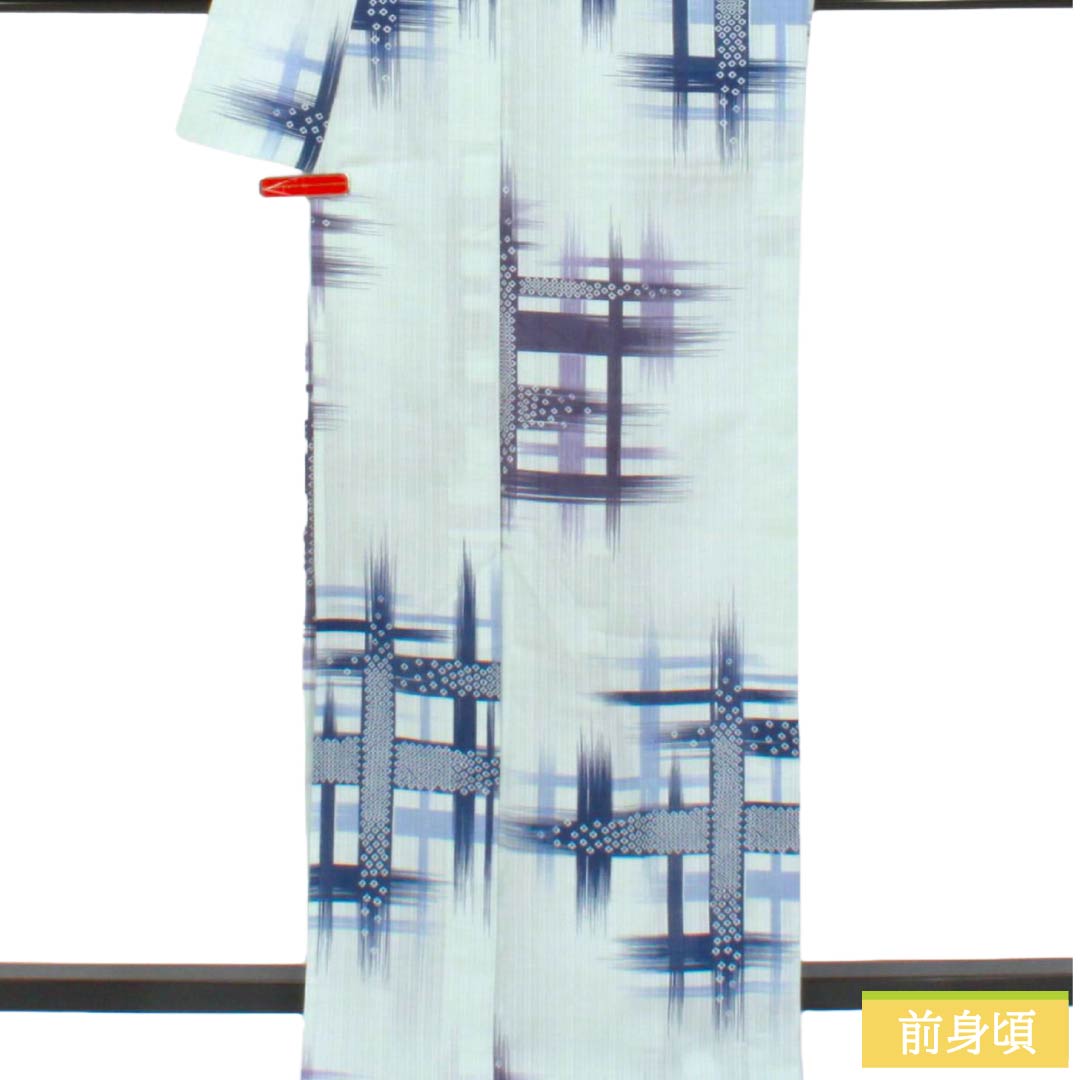 夏物 ポリエステル 小紋 Sランク 身丈167.5cm 裄丈68.5cm 薄水色(うすみずいろ) 洗える着物 井桁 紗 水色系 1132006012524