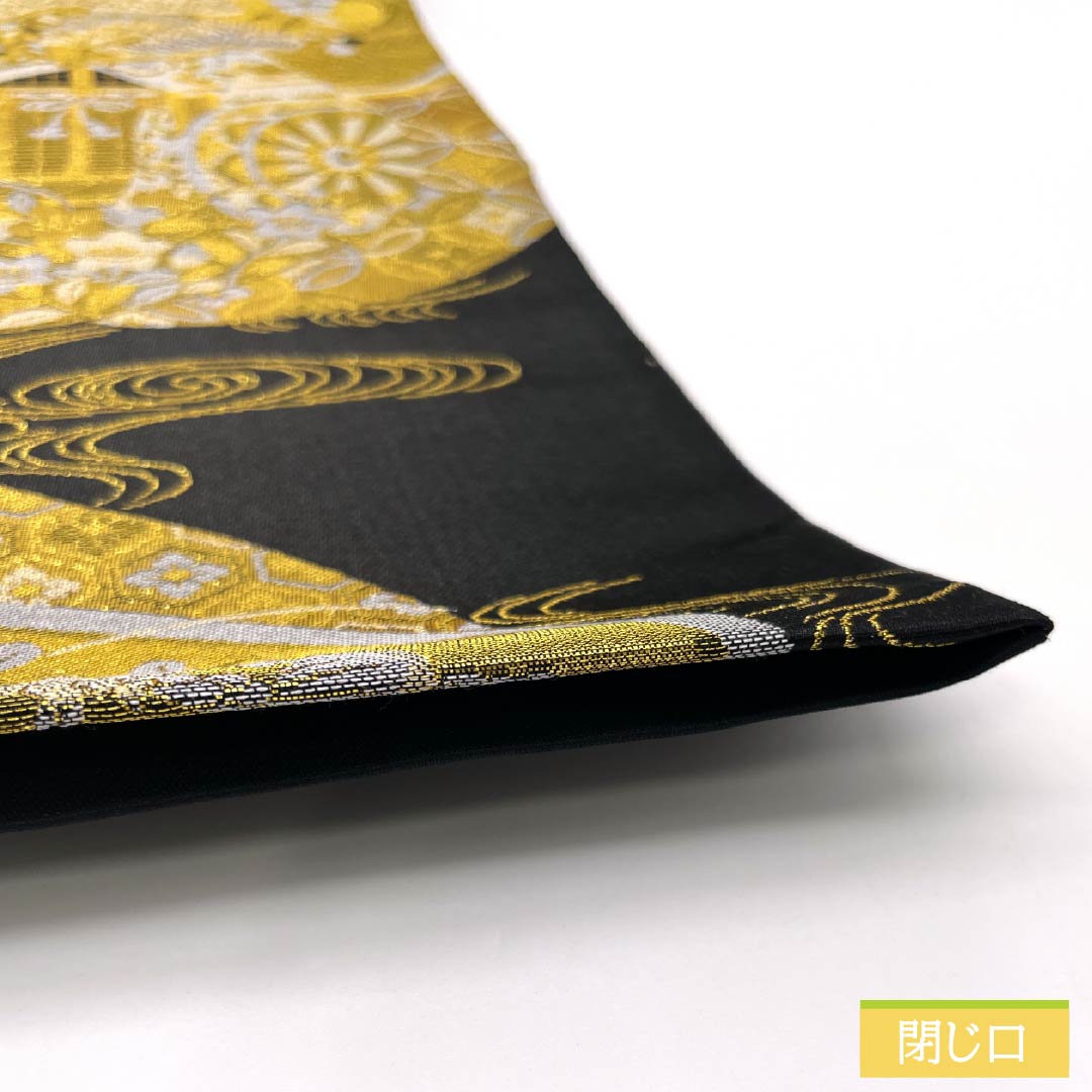 袋帯 ポリエステル 観世流水 花菱 貝合わせ 吉祥文様 御所車 帯丈434cm Sランク 六通 フォーマル 黒系 1123014232310