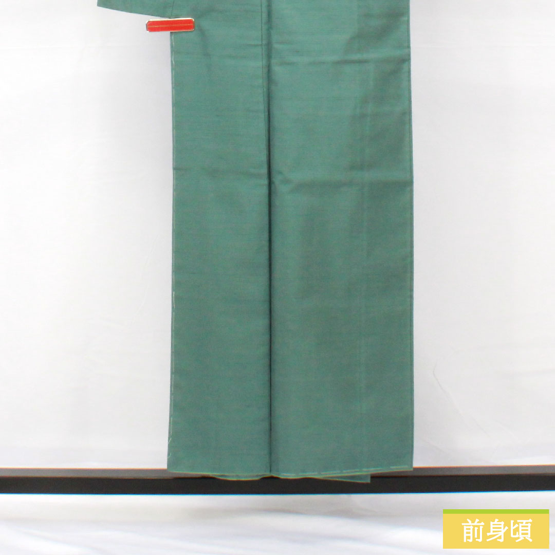 色無地 正絹 身丈152cm 裄丈61.5cm 山藍摺色(やまあいずりいろ) 紬地 しつけ糸付き 袷 Aランク 緑系 1114001653219
