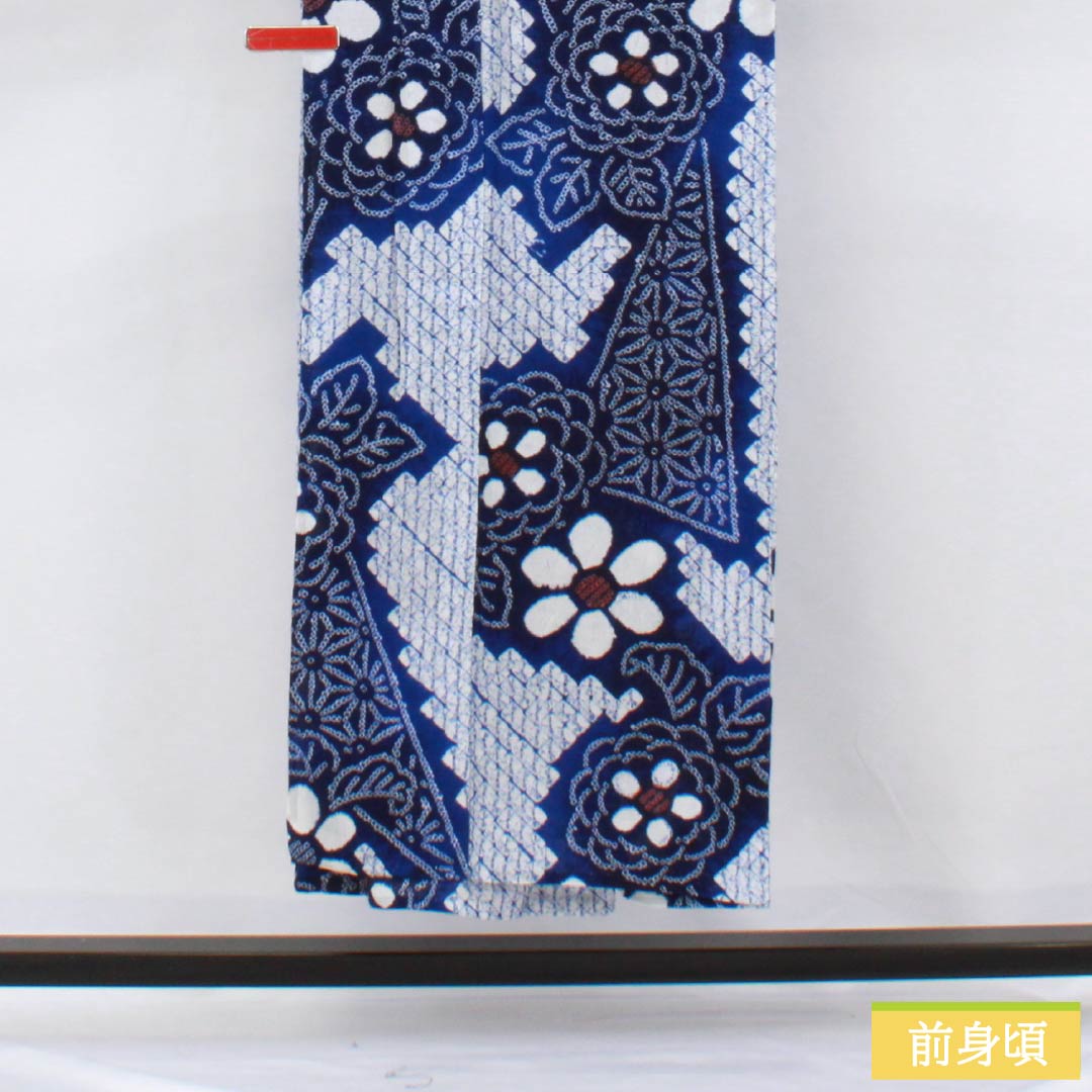 浴衣 木綿 身丈150.5cm 裄丈63.5cm Aランク 単衣 青系 瑠璃色(るりいろ) 有松絞り 花 居敷当て 1118006753117