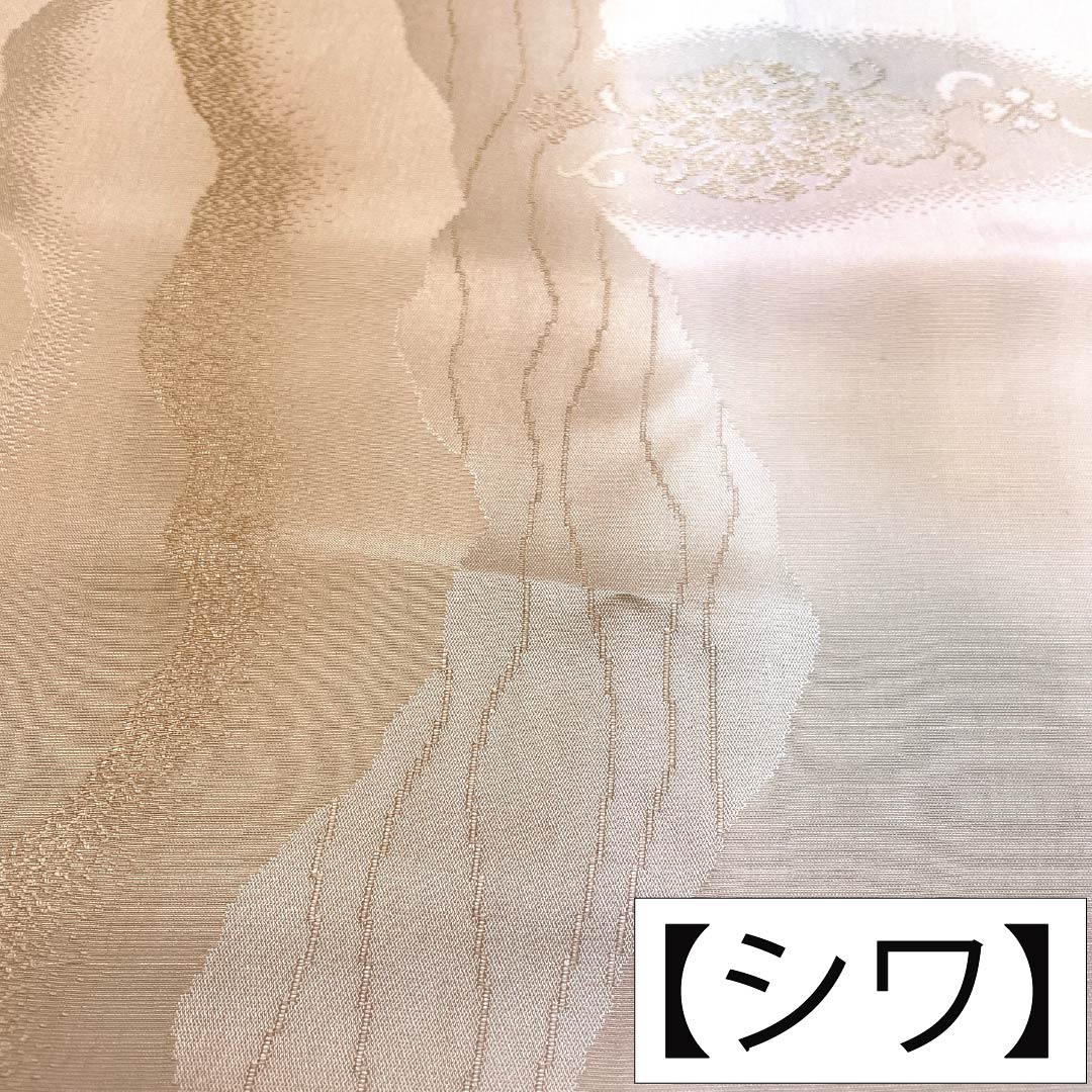 Obiage, pure silk, S rank, semi-formal, usugakiiro (pale persimmon color), blurred, vertical stripes, flowers, length approx. 179cm, width approx. 30cm, orange family, 1136004222926