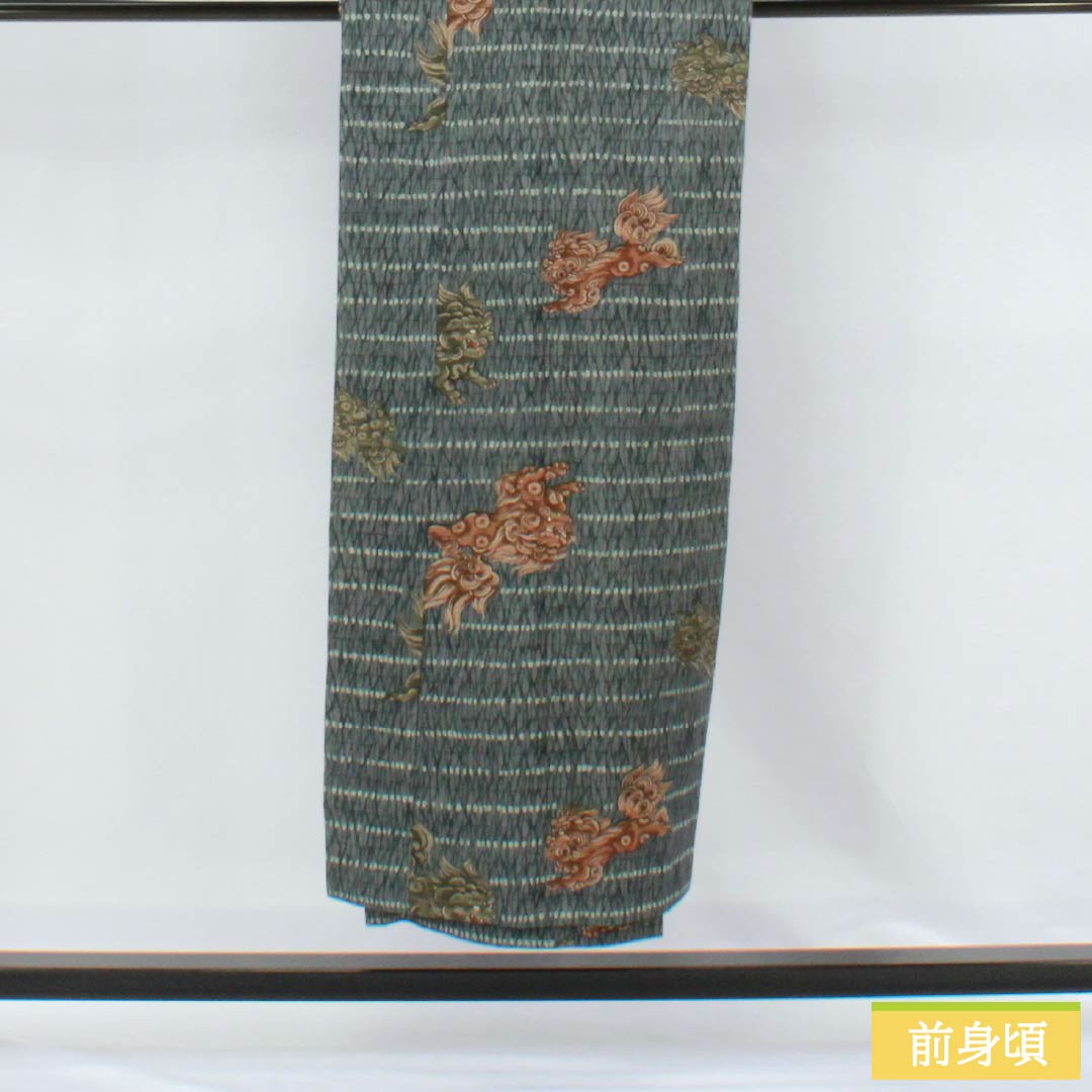 Men's wool nagajuban (long under-kimono), Grade A, length 147cm, sleeve length 68cm, Omeshi-chairo (brown) fabric, lion design, single-layer, green-toned, 1140000653419