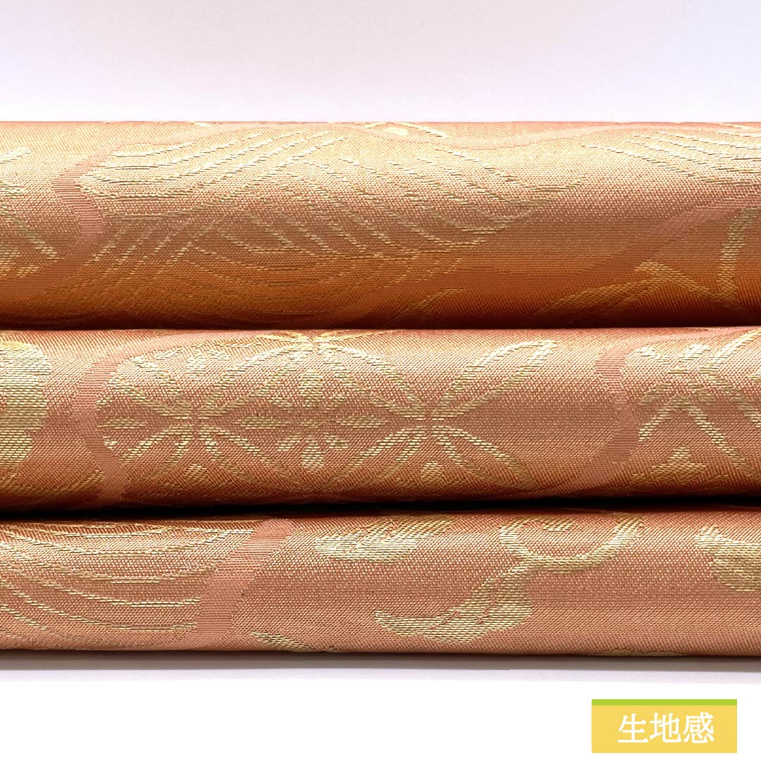 名古屋帯 正絹 Sランク 鮭色(さけいろ) 唐花 花菱 七宝 帯丈365cm 六通 セミフォーマル ピンク系 1124009112313 名古屋仕立て