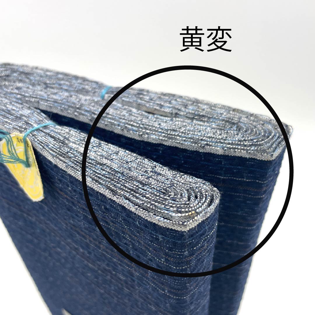 Yukata cloth, cotton, Awa Shijira, Important Intangible Cultural Property, genuine indigo dye, navy blue (kon-iro), S rank, navy blue, 1130000852918