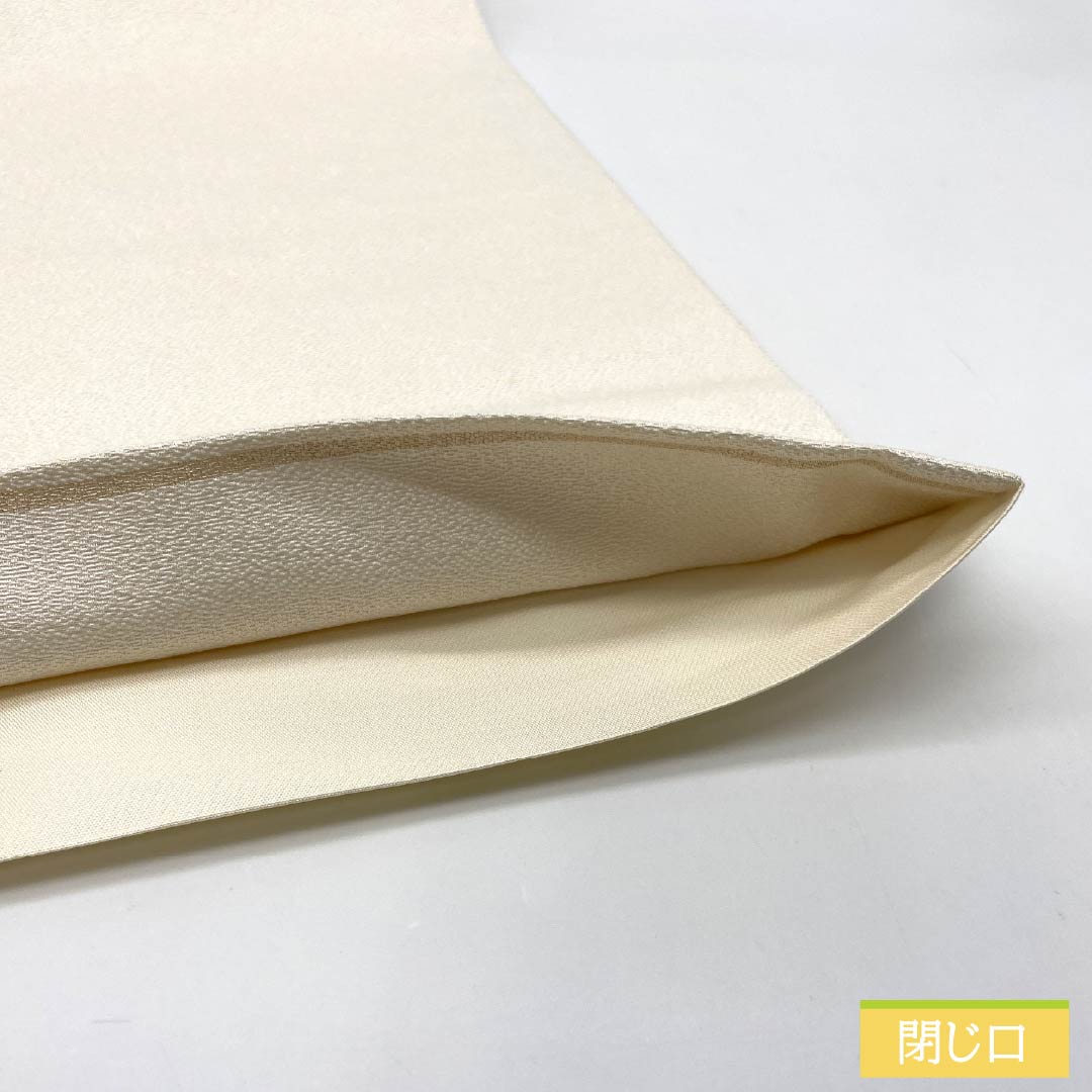 袋帯 正絹 胡粉色(ごふんいろ) 染め帯 風景模様 帯丈438cm Sランク ポイント柄 フォーマル 白系 1123014362311