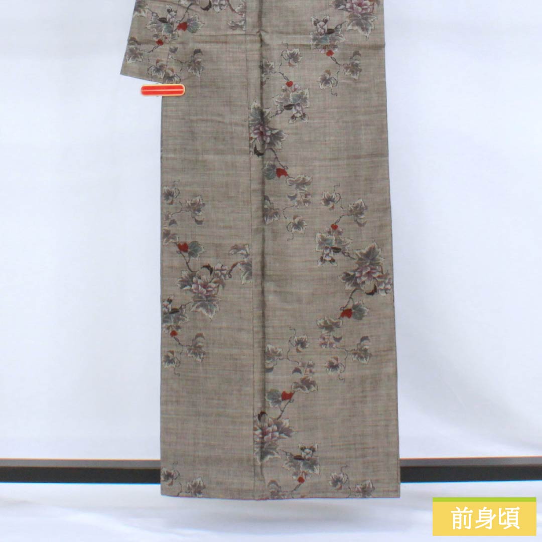 紬 正絹 Sランク 身丈157.5cm 裄丈62.5cm 大島紬 9マルキ 片ス 草花模様 袷 グレー系 1116005042322