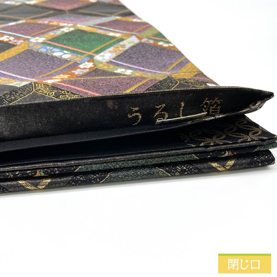 袋帯 正絹 消炭鼠色(けしずみねずみいろ) 市松違献上 うるし箔 小桜 紅葉 帯丈445cm Sランク 六通 セミフォーマル 銀系 1123011392322