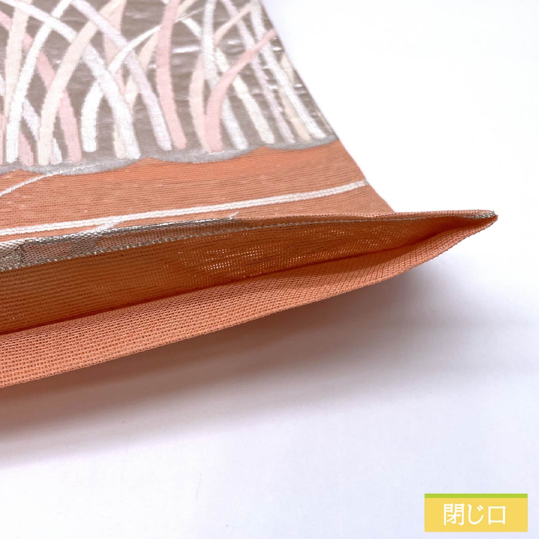 袋帯 正絹 薄紅赤色(うすべにあかいろ) 夏帯 西陣織 雲取り ススキ 帯丈424cm Sランク 六通 フォーマル 橙系 1123013882326