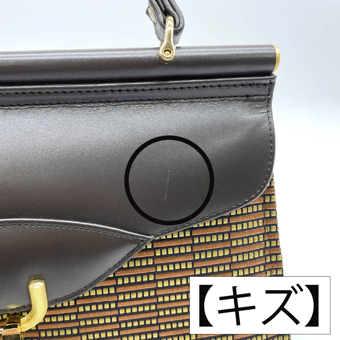 (新古品)和装バッグ カジュアル NEWランク 博多織 大倉織物 誠之輔 茶系 113900112114