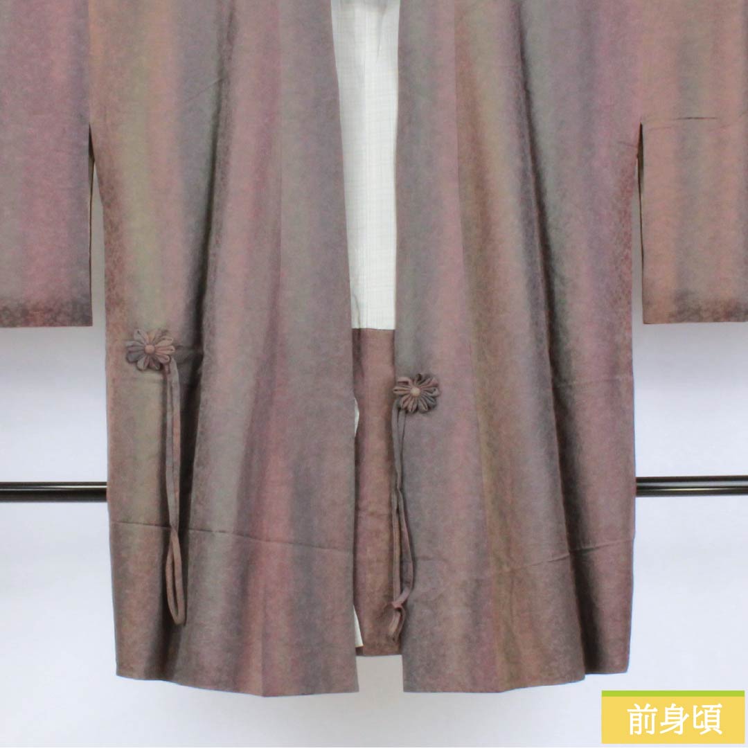 道中着 正絹 Sランク 身丈89.5cm 裄丈66cm ぼかし シルクソフトガード 袷 グラデーション系 1117001262999