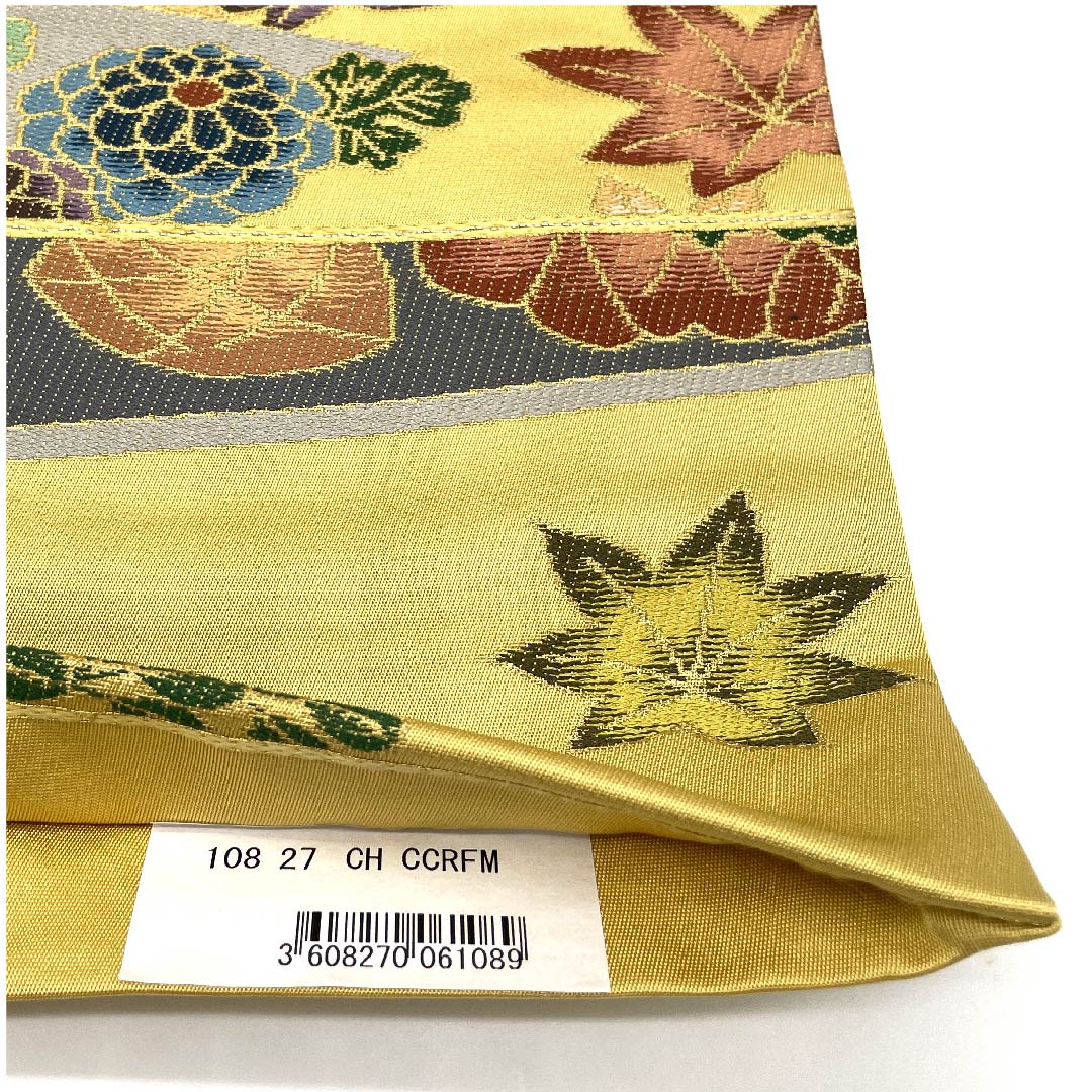 Fukuro Obi (Fukuro obi) in yellow paper color, Shiraayaen Oba, Hanagoshi, obi length 449cm, pure silk, S rank, six-pass, formal, beige, 1123009462325