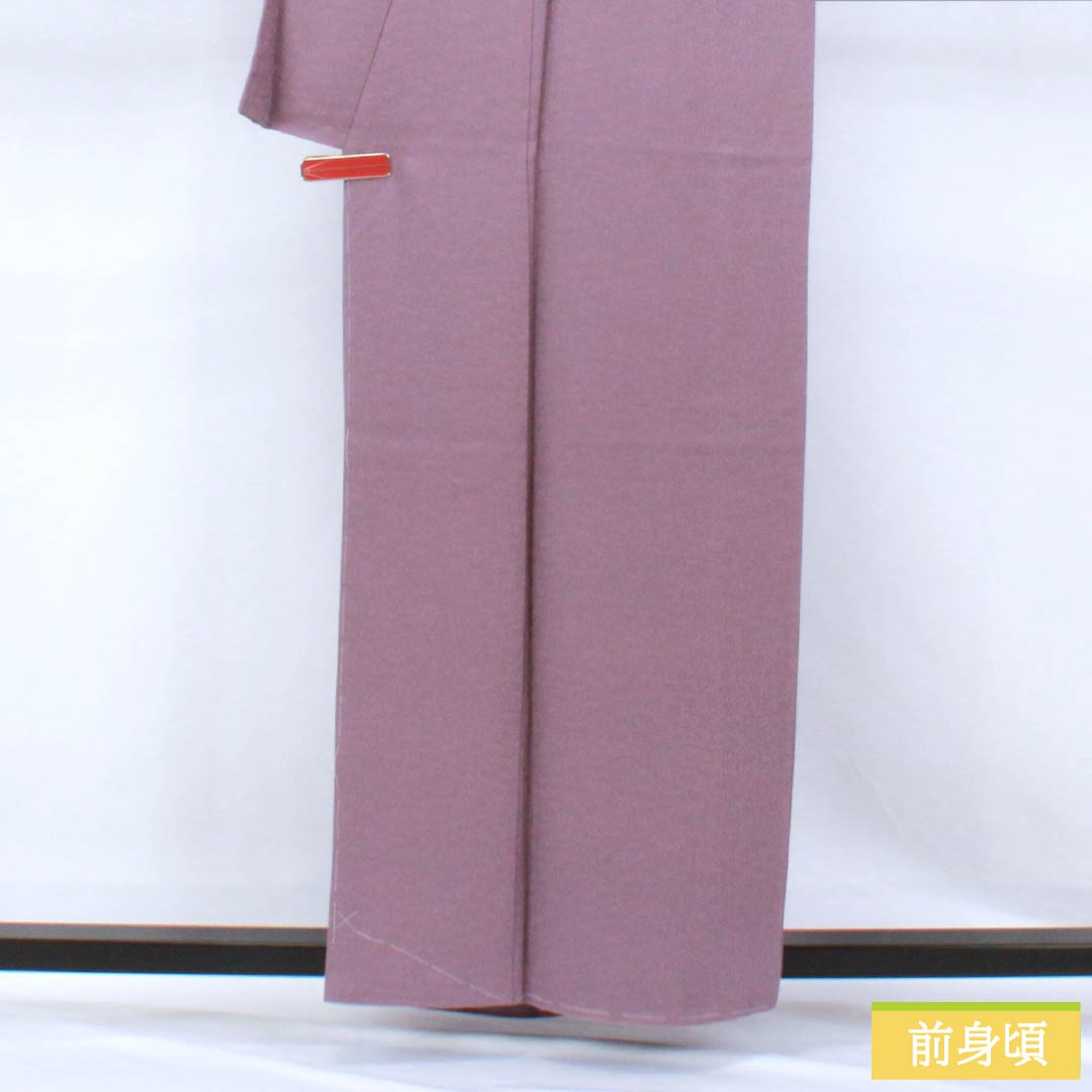 色無地 正絹 Sランク 身丈159.5cm 裄丈64cm 半色(はしたいろ) 一つ紋 五三桐 菊 袷 紫系 1114002582320