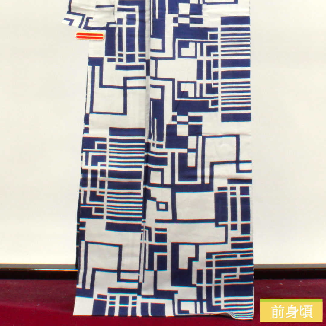 浴衣 木綿 身丈169.5cm 裄丈67cm Sランク 単衣 グレー系 鉛白色(えんぱくいろ) 幾何学模様 1118004602522