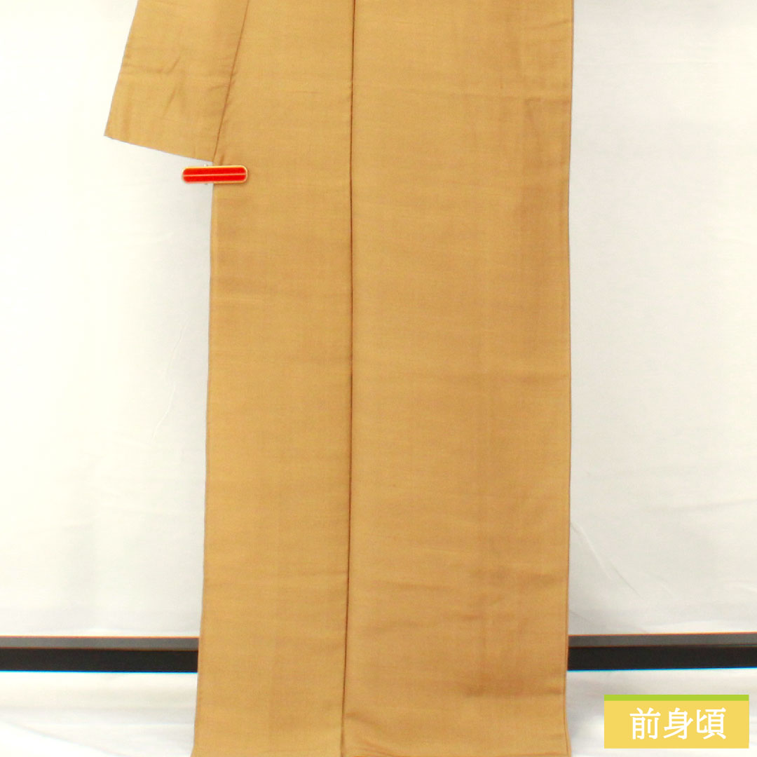 色無地 正絹 身丈169.5cm 裄丈65.5cm 枯野色(かれのいろ) 紬地 単衣 Sランク 茶系 1114001542514