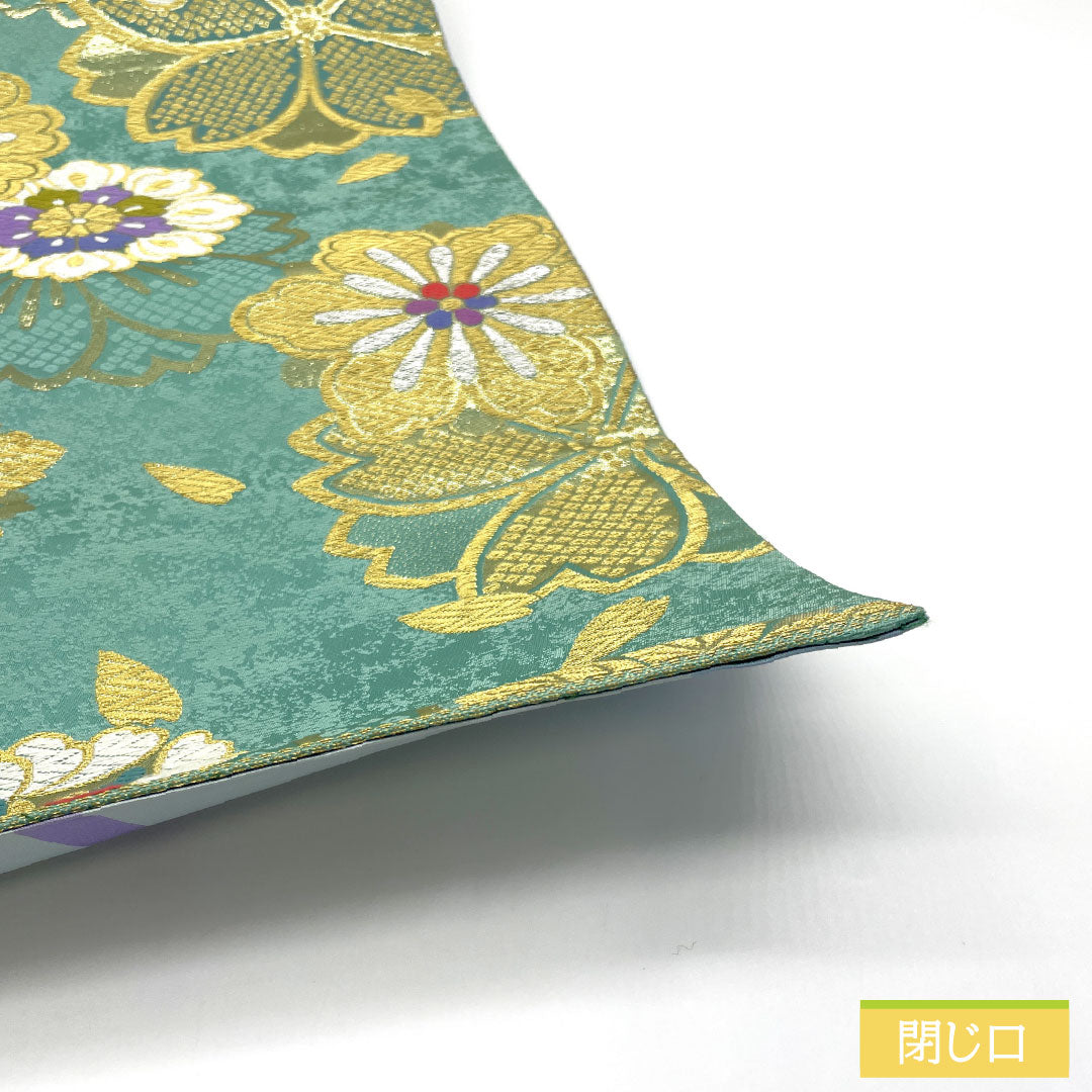 Nishijin-ori silk obi (sleeve sash), S-rank, in Hisokuiro (hidden color), with a floral pattern, reversible, suitable for furisode (long-sleeved kimono), length 462cm, six-fold, formal, green, product number 1123016322419