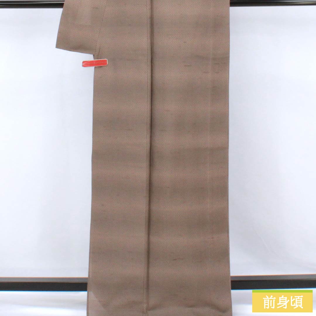 紬 正絹 Sランク 身丈168.5cm 裄丈67cm 栗鼠色(くりねずいろ) 横段 単衣 茶系 1116004742514