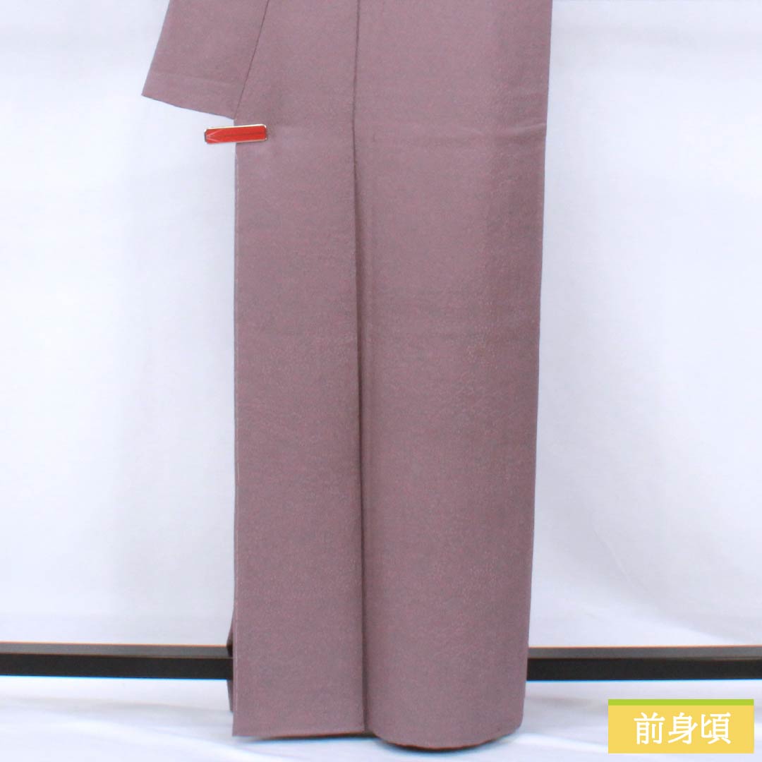 色無地 正絹 Aランク 身丈164cm 裄丈63cm 鳩羽色(はとばいろ) 一つ紋 下り藤 縫い紋 袷 紫系 1114002603420